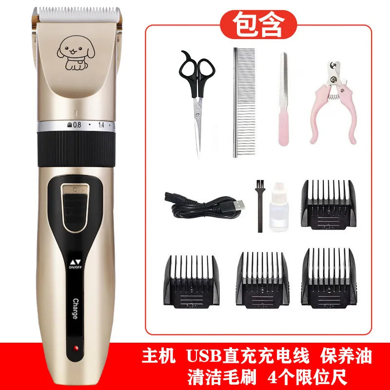 1500 MAh Electric Charge Hair Clipper Pet Trimmer Pet Puppy Grooming  Scissors for Dogs & Cats Haircutting Machine Shaving Tool