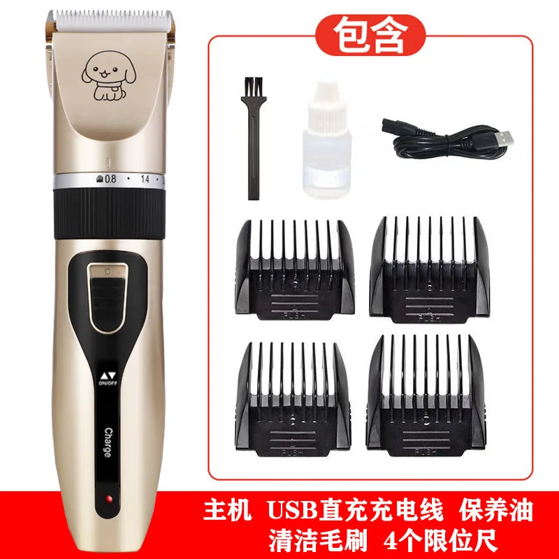 1500 MAh Electric Charge Hair Clipper Pet Trimmer Pet Puppy Grooming  Scissors for Dogs & Cats Haircutting Machine Shaving Tool